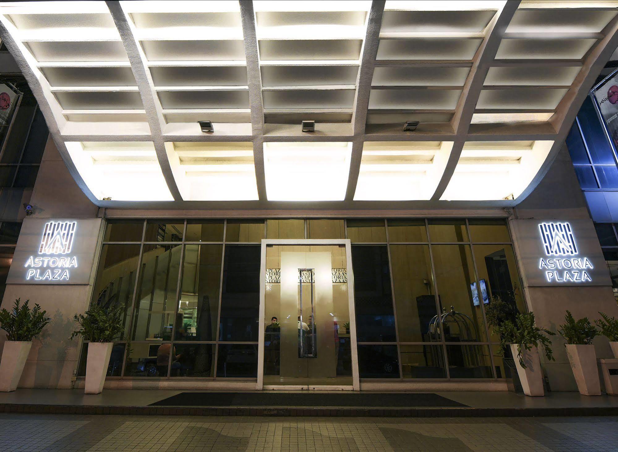 Astoria Plaza Hotel Pasig City Exterior foto
